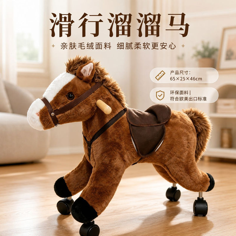 European &amp; Cross-Border Plush Sled Ride-On Horse Toy with Wheels — Baby-Ready Riding Play Horse