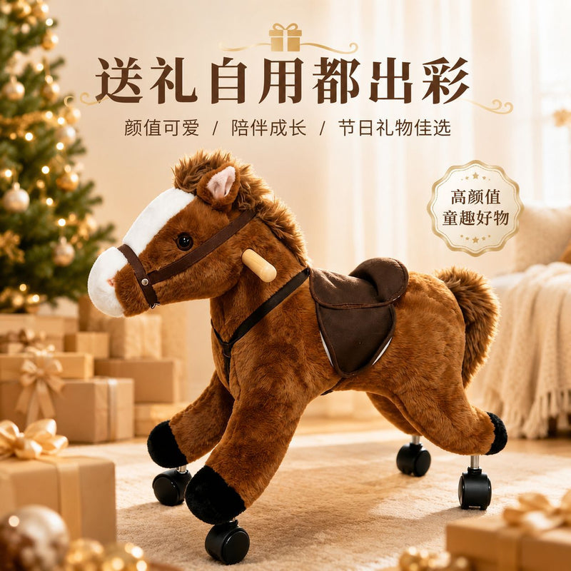 European &amp; Cross-Border Plush Sled Ride-On Horse Toy with Wheels — Baby-Ready Riding Play Horse