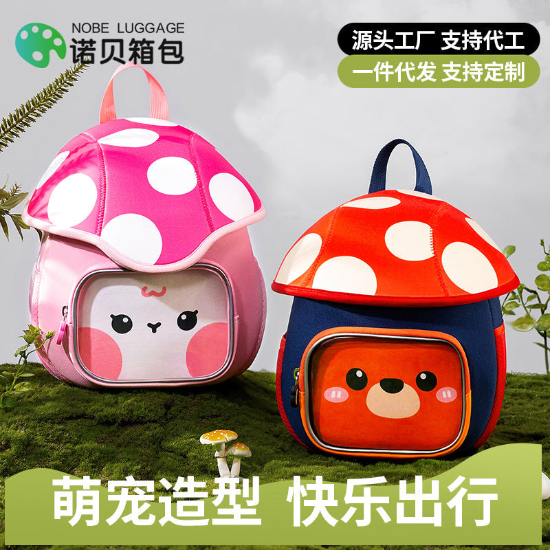 Kindergarten Backpack for Girls Cute Kids Bag 1-3-6 Years Old 5-Year-Old Baby Cartoon Mushroom Backpack Wholesale