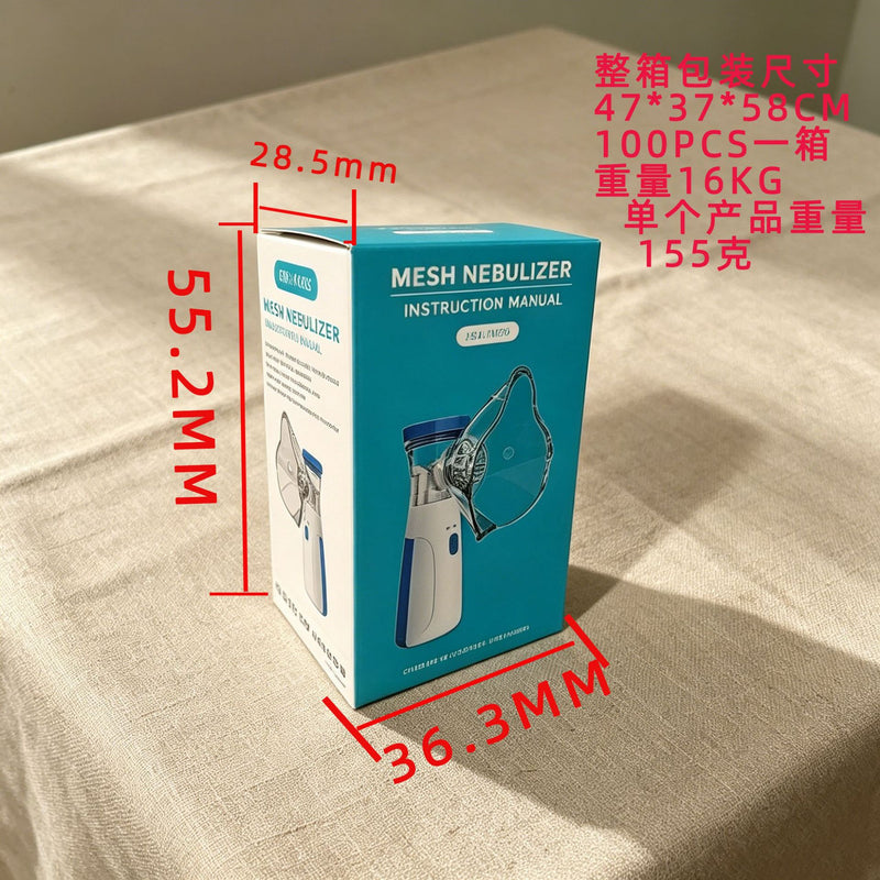 Handheld Micro-Mist Nebulizer for Children, Portable Home Ultrasonic Atomizer, Medical-Grade Nebulization Machine for Cross-Border Trade