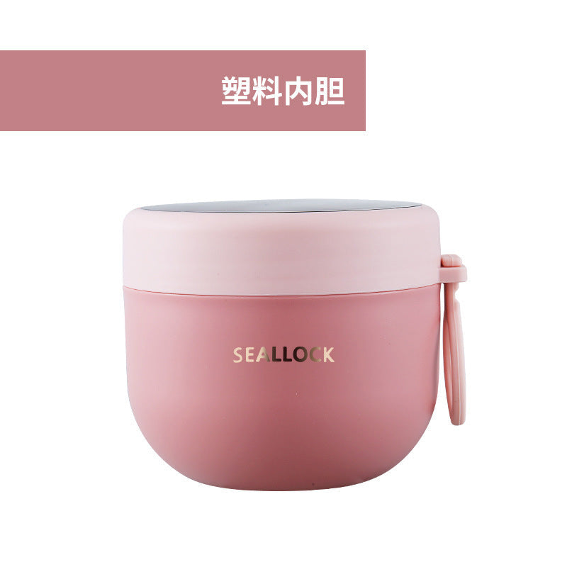 304 Stainless Steel Insulated Bowl Breakfast Cup Oatmeal Cup Wide Diameter Yogurt Bowl Porridge Jar Portable Fresh-Keeping Bowl Small Lunch Box