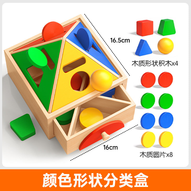 Montessori Early Education Toys, Educational Toys, Color Classification, Shape Sorting Box for Babies Aged 1 to 3, Children's Building Blocks, Matching Gifts