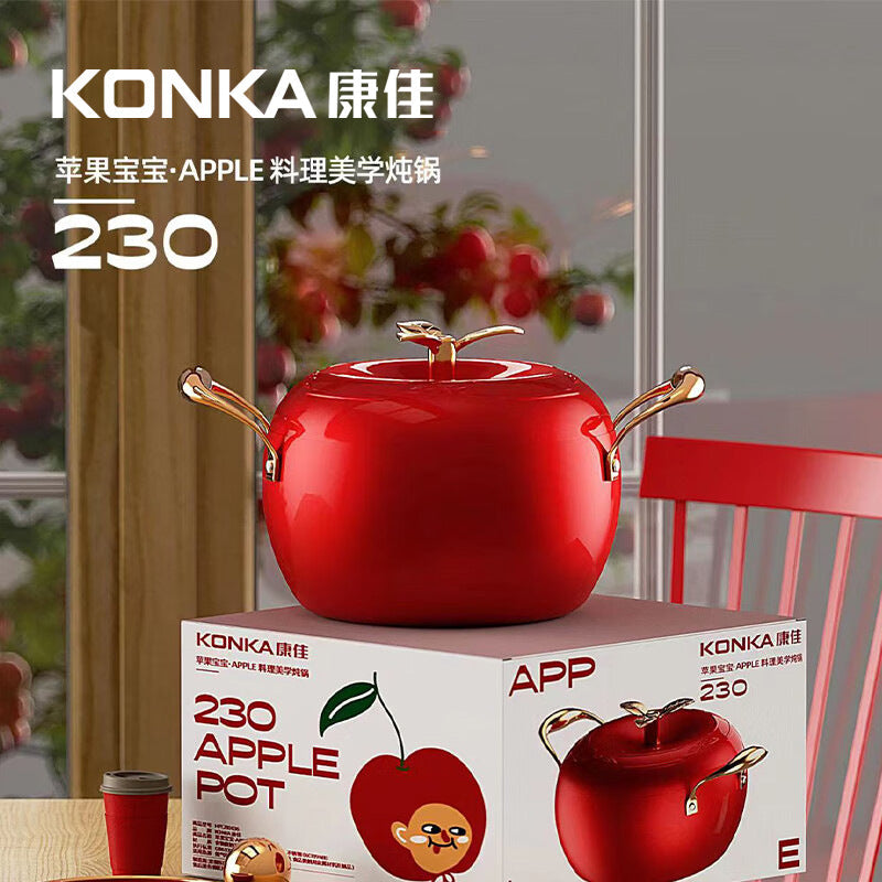 KONKA Apple Slicer Large-Capacity Braising Pot, Stew & Soup Cooking Pot, Multi-Functional Nonstick Cookware Skillet Gift Set