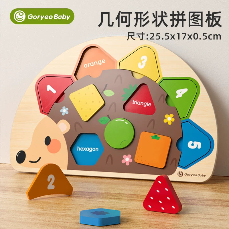 Geometric Intelligence Puzzle: Shape Matching Pegboard Insert for 1–2.5 Year Olds—Montessori Early Learning Fine Motor Toy