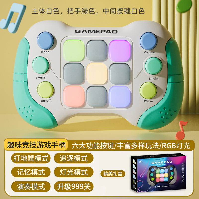 Star Wheel Rolling Puzzle Stress-Relief Game Console: Speed Push Competitive Adventure Clearance & Whack-a-Mole Button-Press Toy for Kids