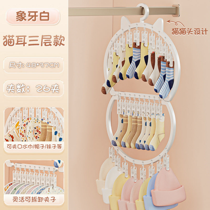 Cute Cat Ear Kidsren's Clothes Hanger with Multiple Clips, Large Capacity, Space-Saving, Special Drying Sock Clip for Newborn Babies