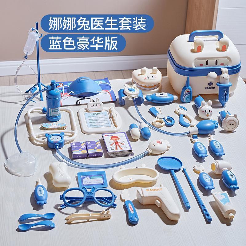Kids Doctor Playset Pretend Doctor Nurse Outfit for Girls with Stethoscope and Medical Kit