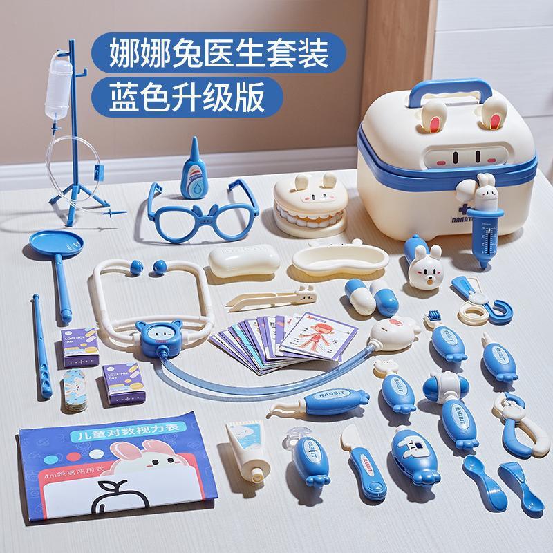 Kids Doctor Playset Pretend Doctor Nurse Outfit for Girls with Stethoscope and Medical Kit