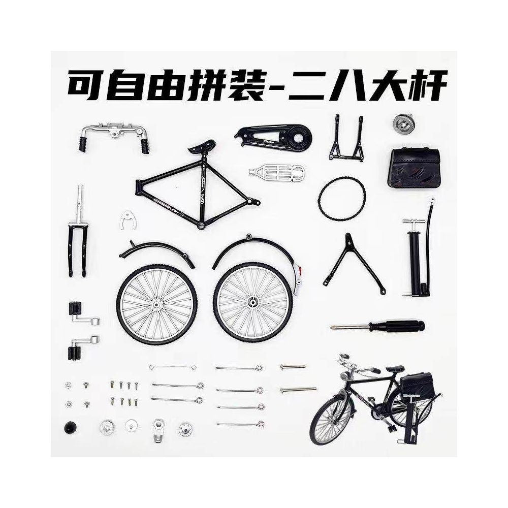 A retro style rickshaw model ornament with a vintage alloy finish made of 28 inch alloy