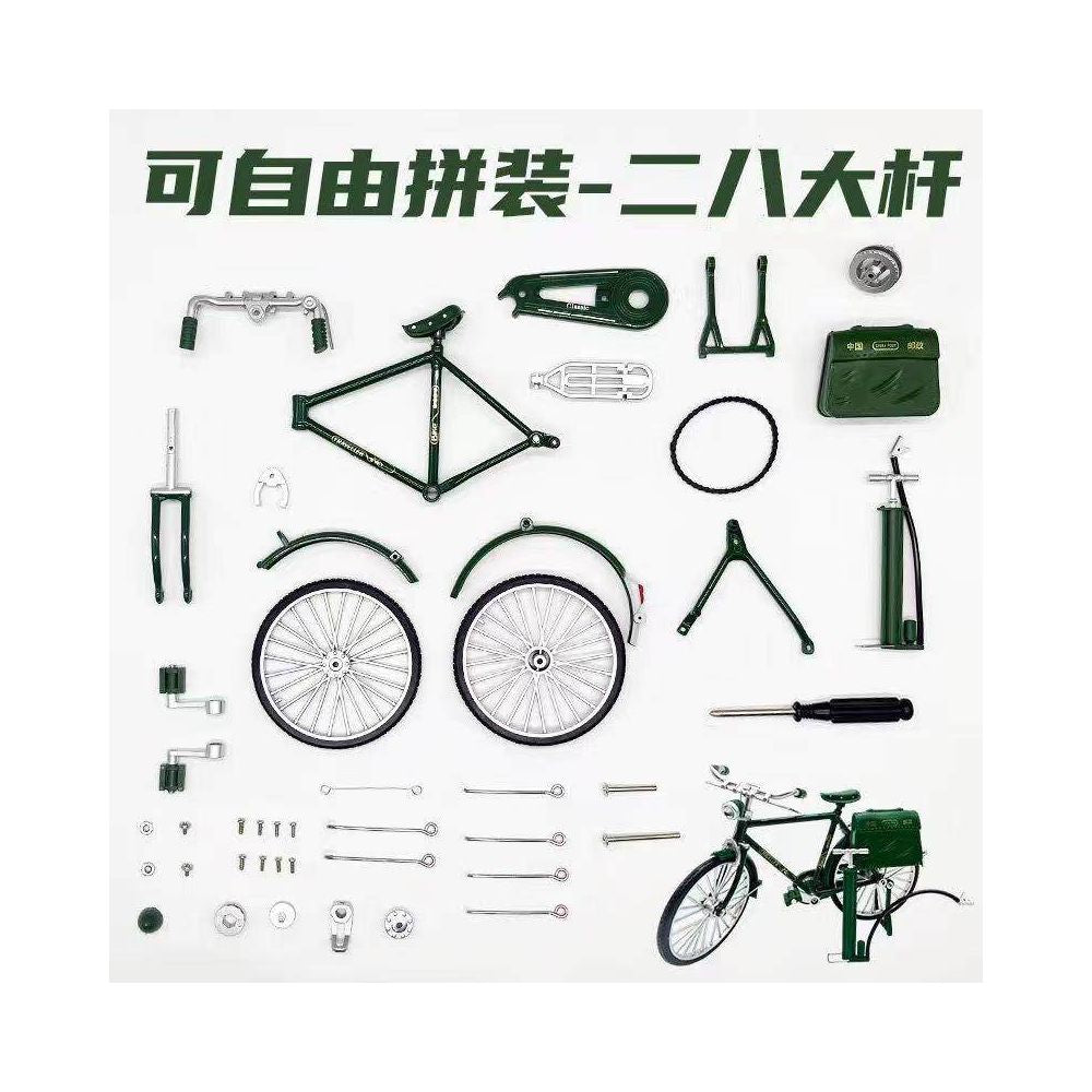 A retro style rickshaw model ornament with a vintage alloy finish made of 28 inch alloy