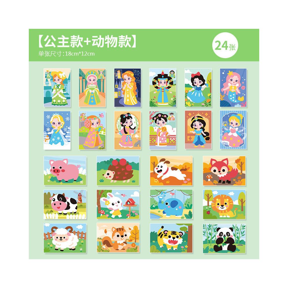 Manufacturer of 3D stickers children s stickers cartoon EVA kindergarten crafts educational DIY materials
