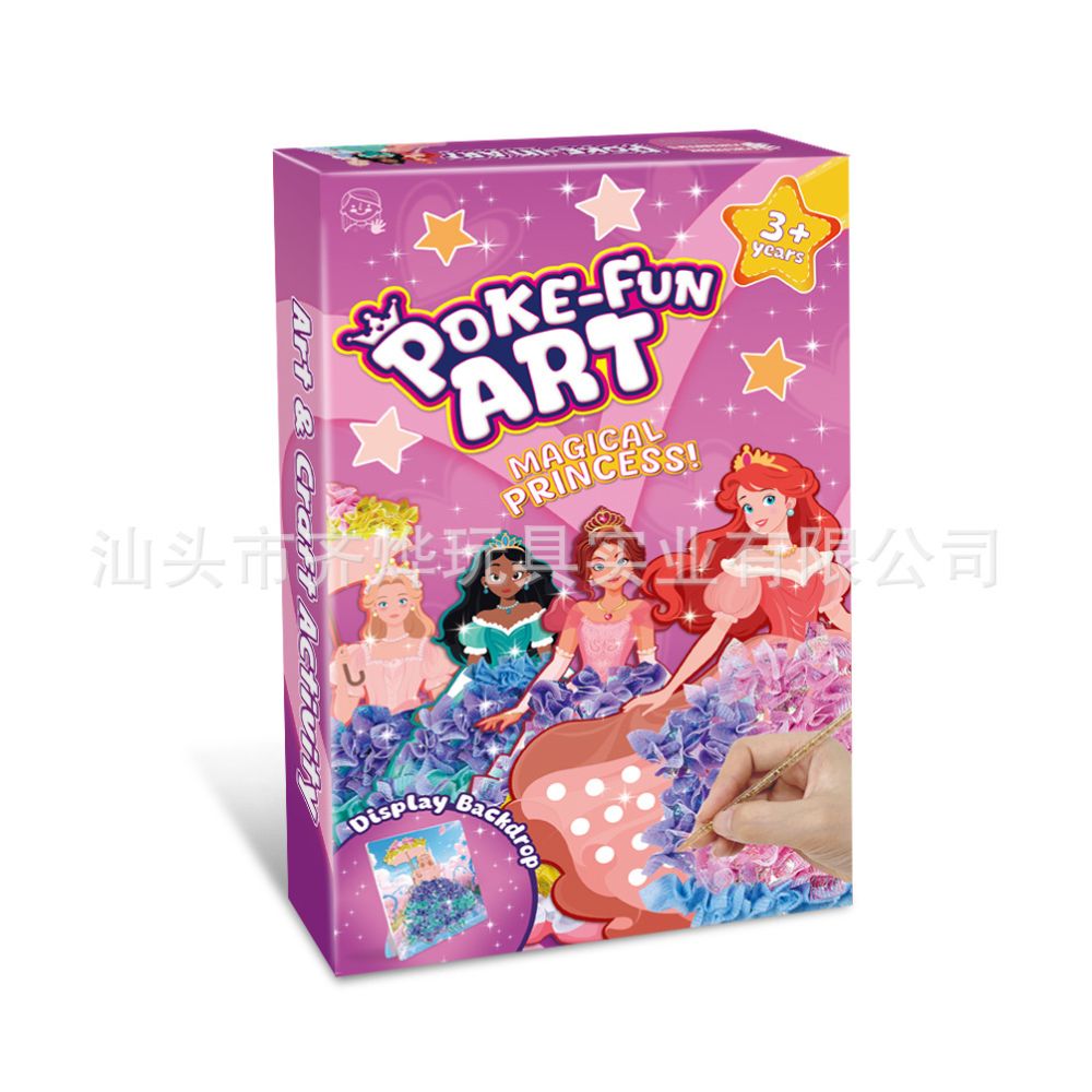 New cross border product Poke Princess DIY Dreamy Hand painted Set for Girls Gift for Elementary School Students Children s Craft Toy image 0