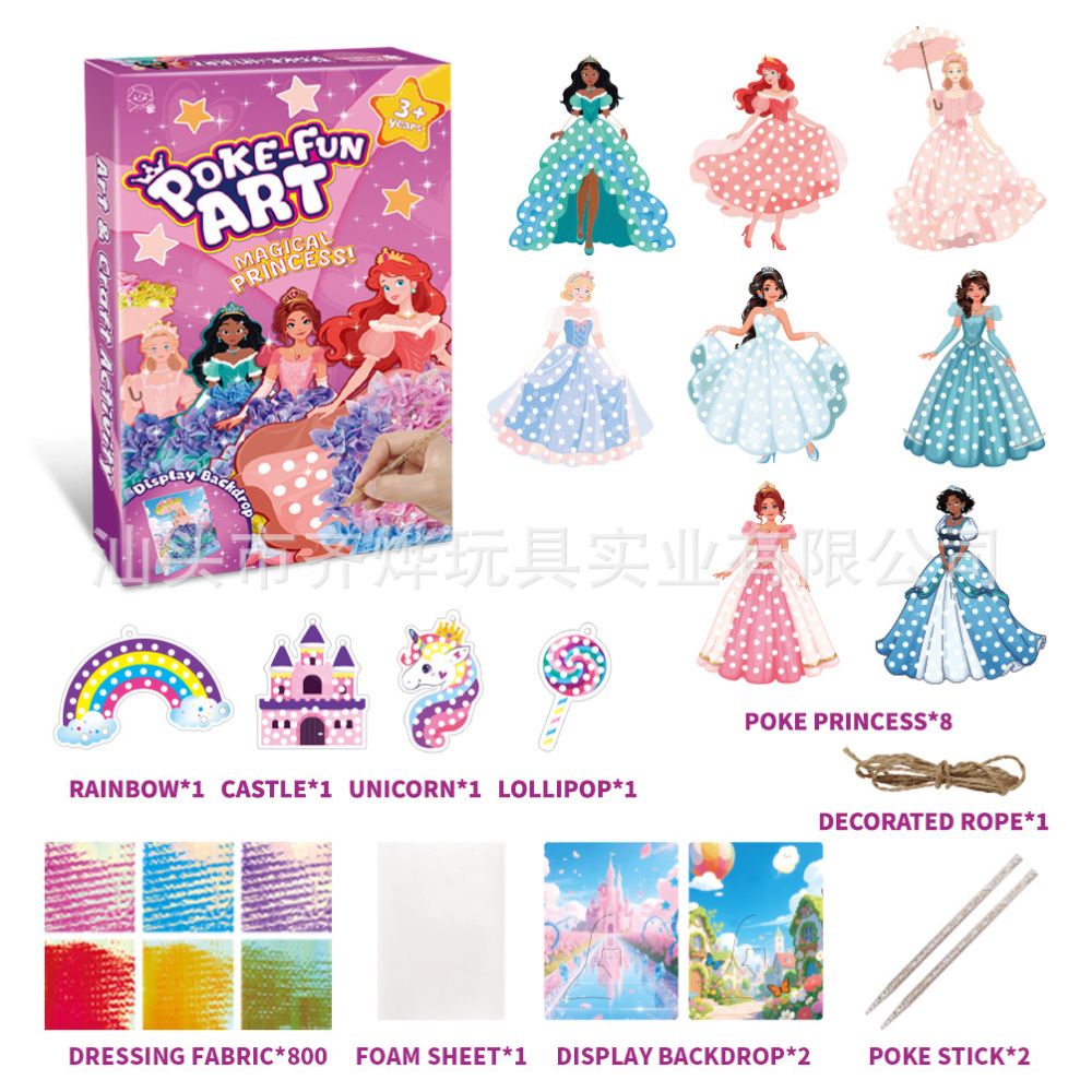 New cross border product Poke Princess DIY Dreamy Hand painted Set for Girls Gift for Elementary School Students Children s Craft Toy image 2