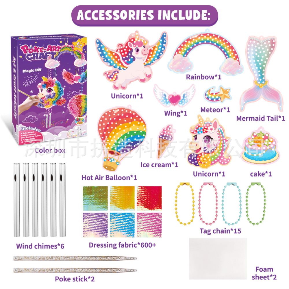 New cross border product Poke Princess DIY Dreamy Hand painted Set for Girls Gift for Elementary School Students Children s Craft Toy