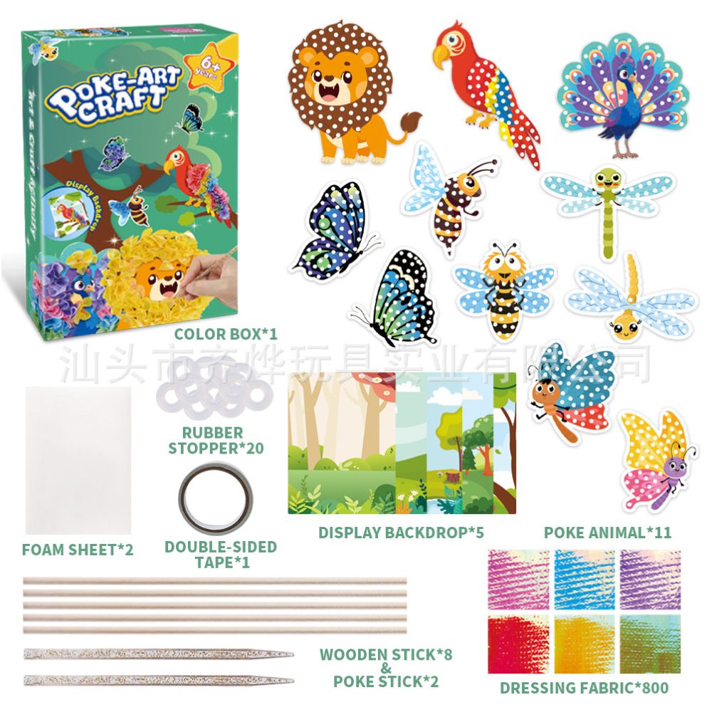 New cross border product Poke Princess DIY Dreamy Hand painted Set for Girls Gift for Elementary School Students Children s Craft Toy