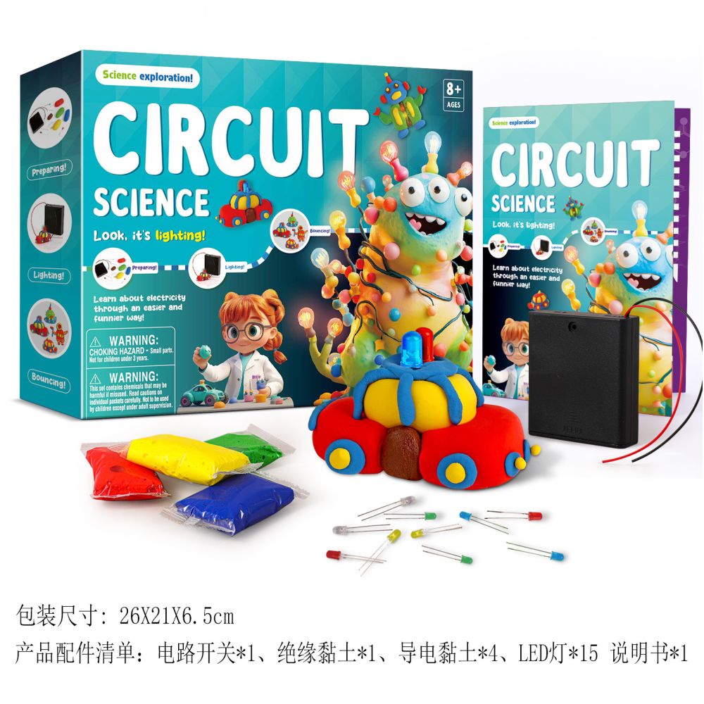 Cross border science experiment kit for students educational craft toys volcanic eruption slime technology making materials