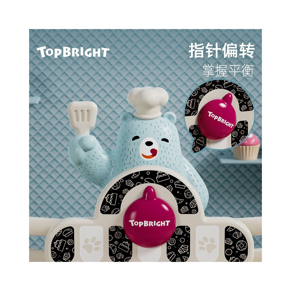 Teboer Bear Balance Scale Number Logic Thinking Desktop Game for Children Enhancing Number Concentration and Mathematical Ability image 3