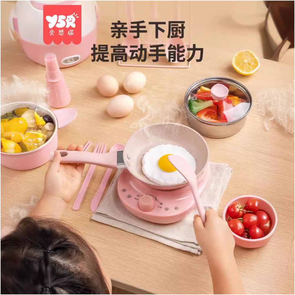 Children s pretend kitchen toy cute mini kitchen for babies can cook realistic cooking toy image 2