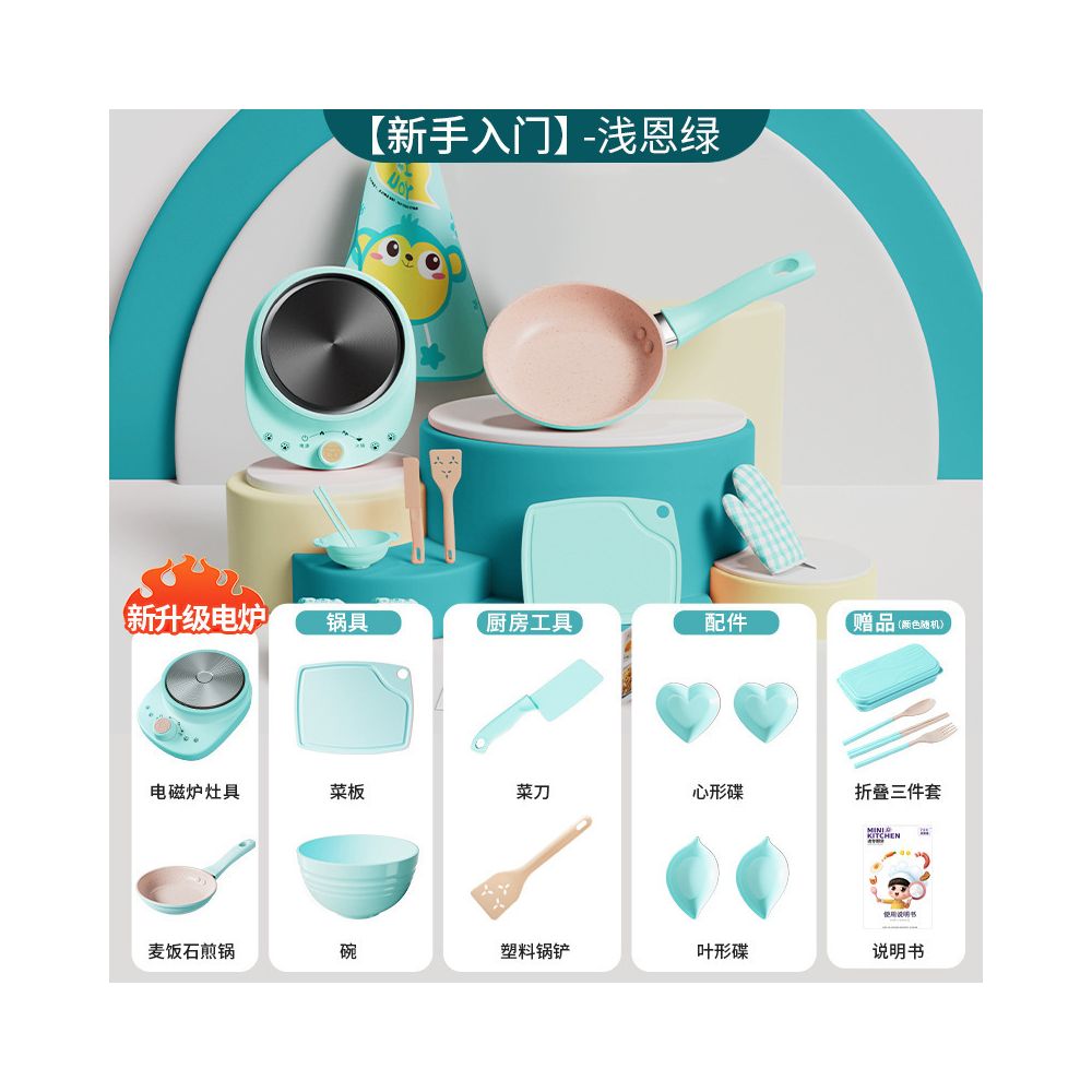 Children s pretend kitchen toy cute mini kitchen for babies can cook realistic cooking toy