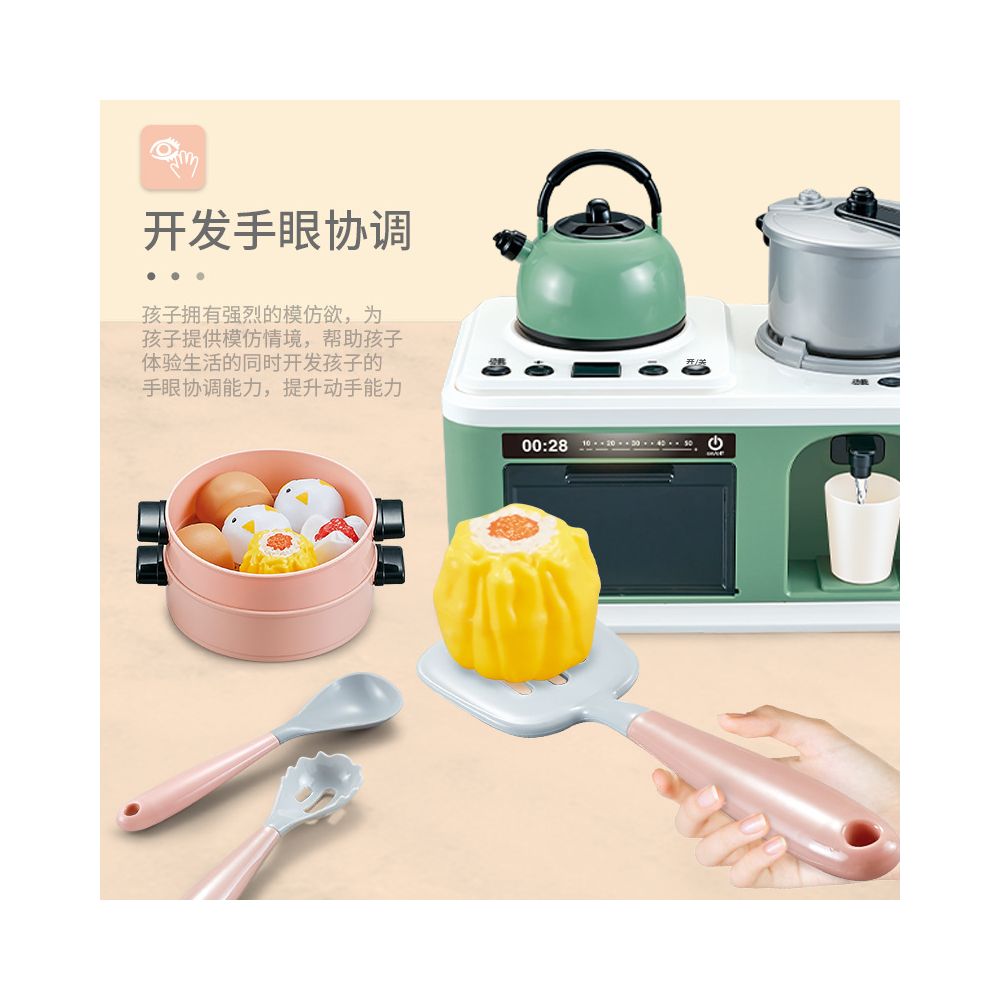 Children s pretend kitchen toy set with spray function simulates cooking large and mini kitchen utensils a baby gift image 1
