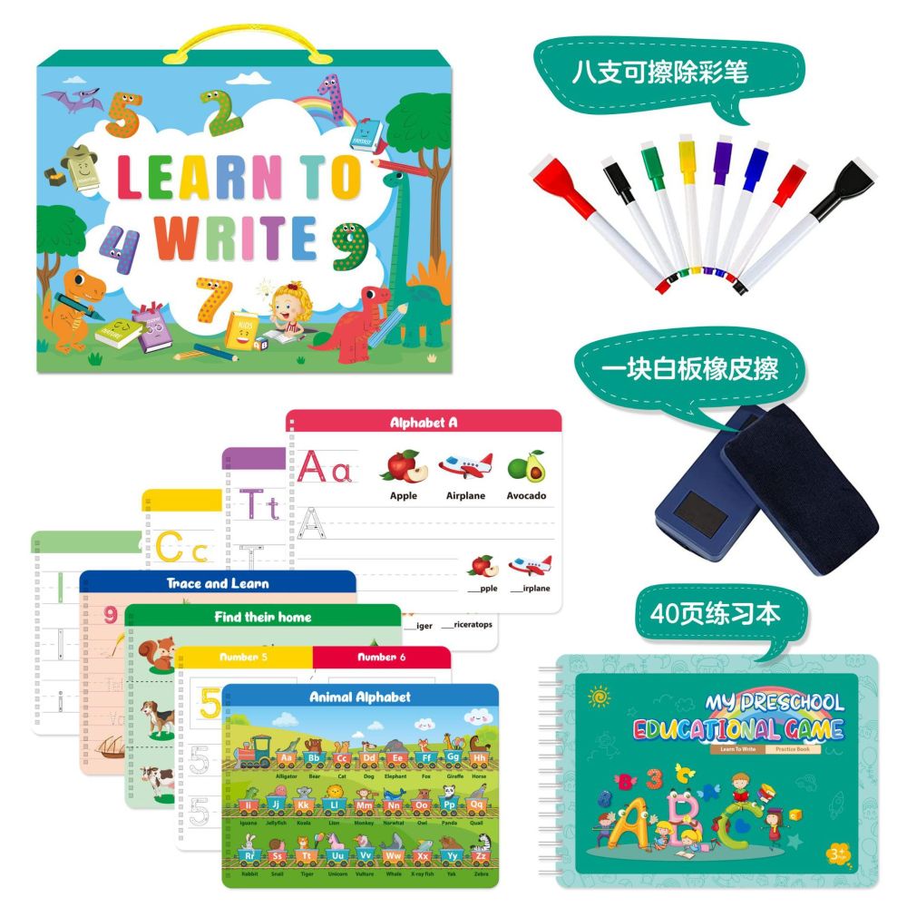 Cross border children s handwriting practice book Montessori early education toy pen control training book tracing number and letter practice book