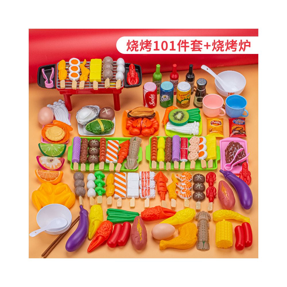 Cross border children s pretend play food toy BBQ set BBQ grill meat skewers set