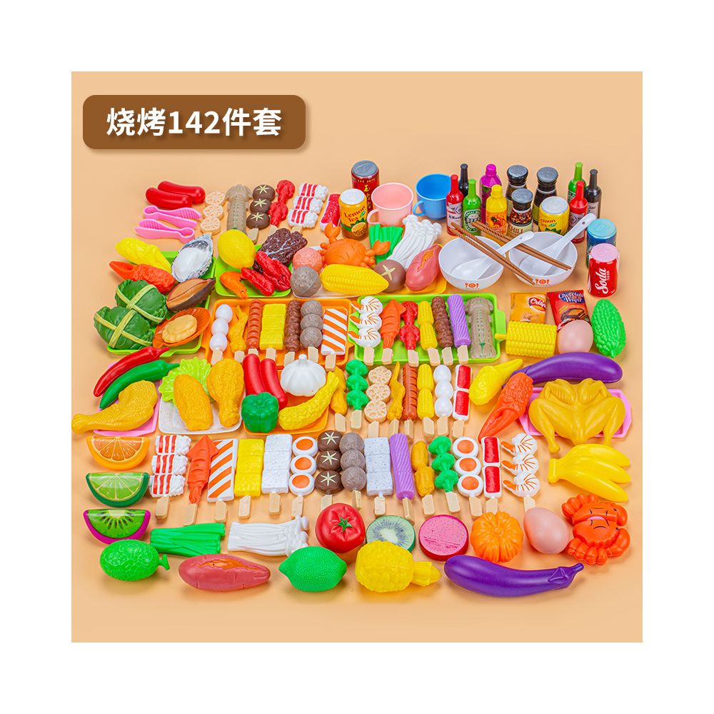 Cross border children s pretend play food toy BBQ set BBQ grill meat skewers set