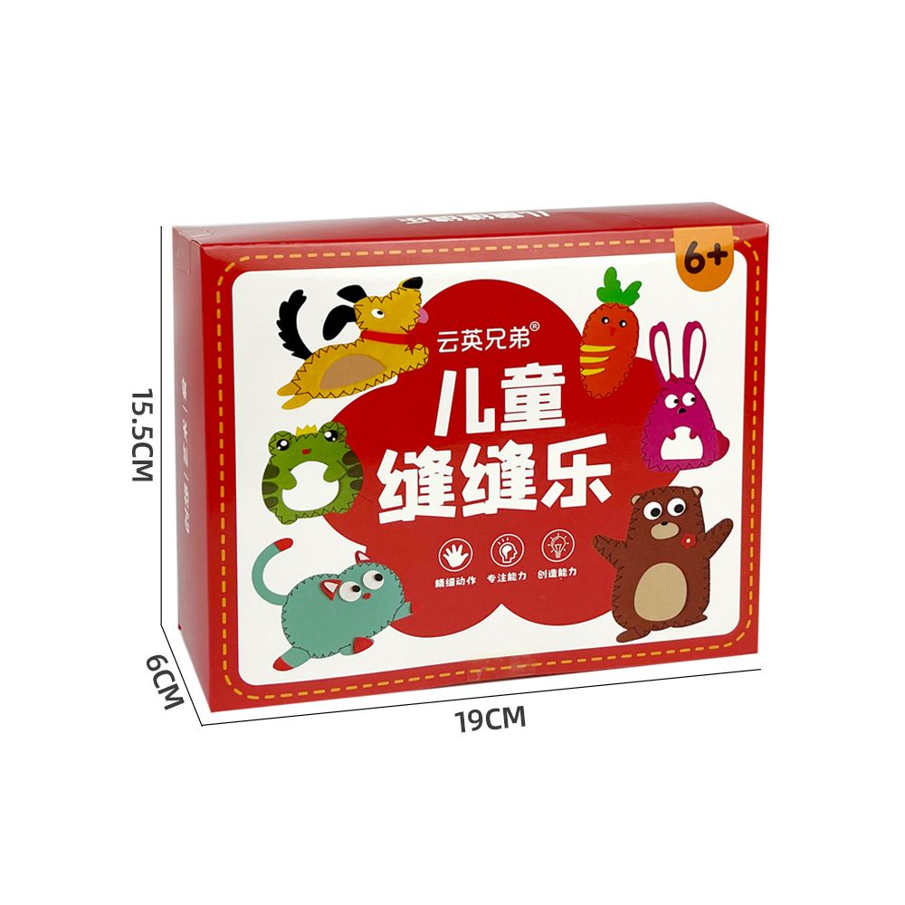 Children s Educational Sewing Kit for Non woven Fabric Crafts and Creative Ornaments DIY Material Set for Kindergarten and Early Education image 4