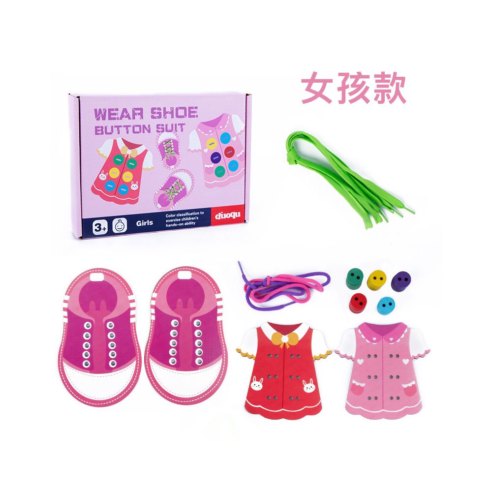 Wooden Insect Eating Fruit Baby Threading Caterpillar Apple Threading Game Children s Early Education Toy