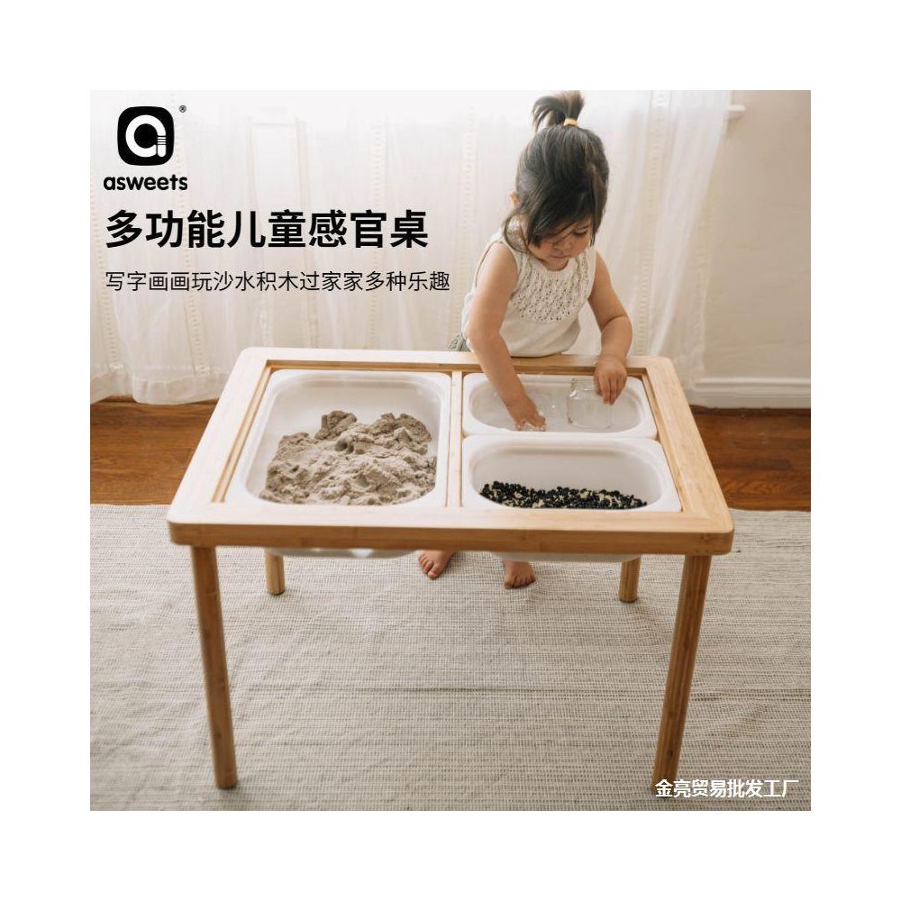 Multifunctional baby educational play table building block table toy table sand tray table Lisette children s table sensory wooden table image 0