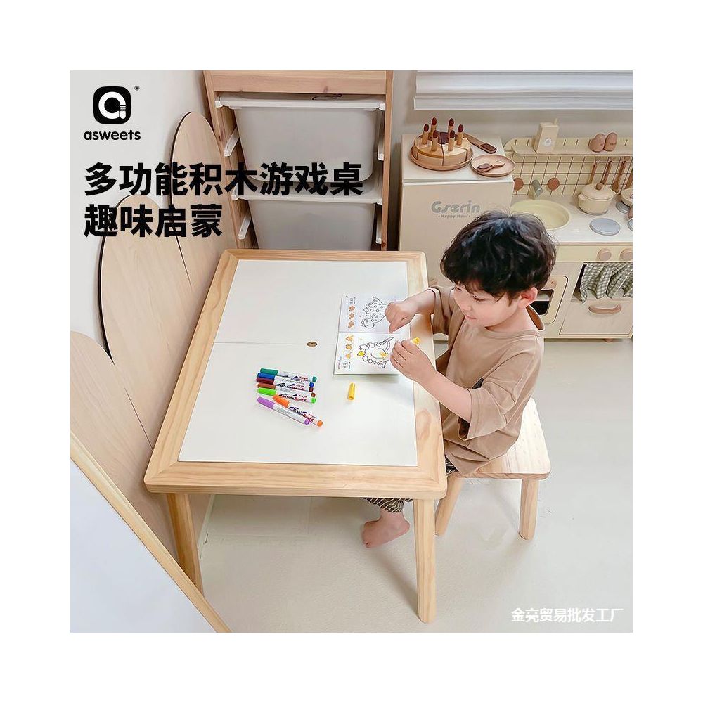 Multifunctional baby educational play table building block table toy table sand tray table Lisette children s table sensory wooden table image 2