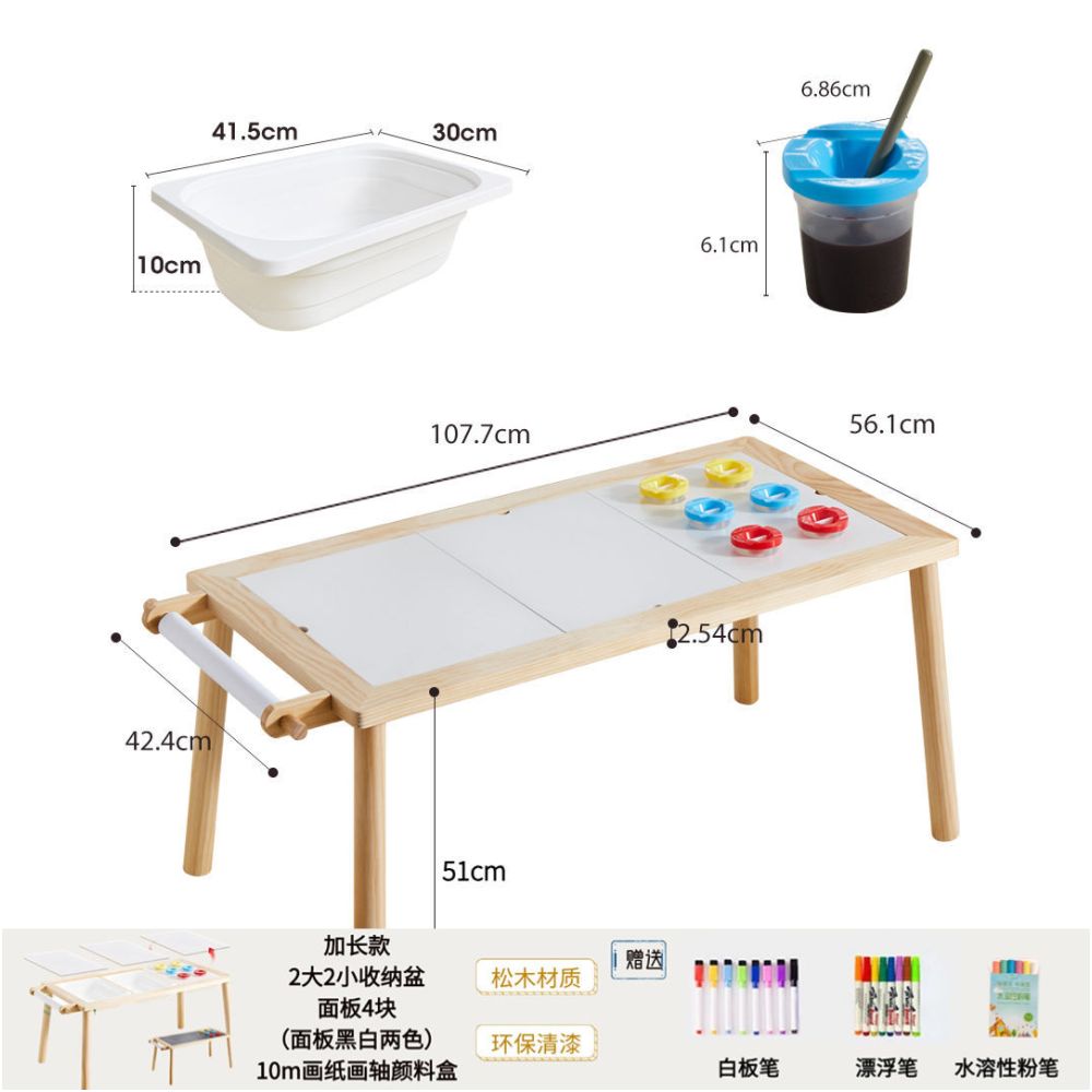 Multifunctional baby educational play table building block table toy table sand tray table Lisette children s table sensory wooden table
