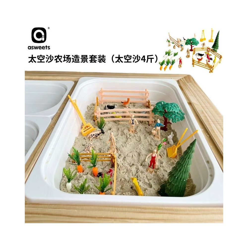 Multifunctional baby educational play table building block table toy table sand tray table Lisette children s table sensory wooden table