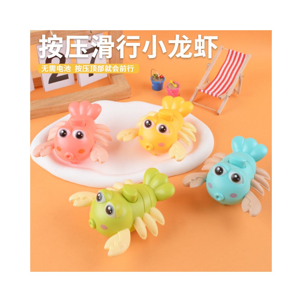Children s press and slide crayfish inertia pullback cartoon animal baby crawling educational toy car wholesale street vendor image 0