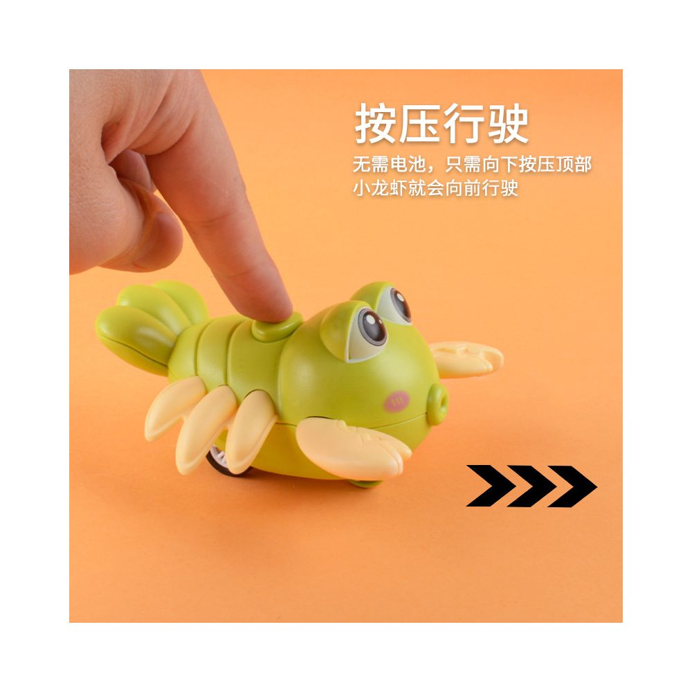 Children s press and slide crayfish inertia pullback cartoon animal baby crawling educational toy car wholesale street vendor image 1