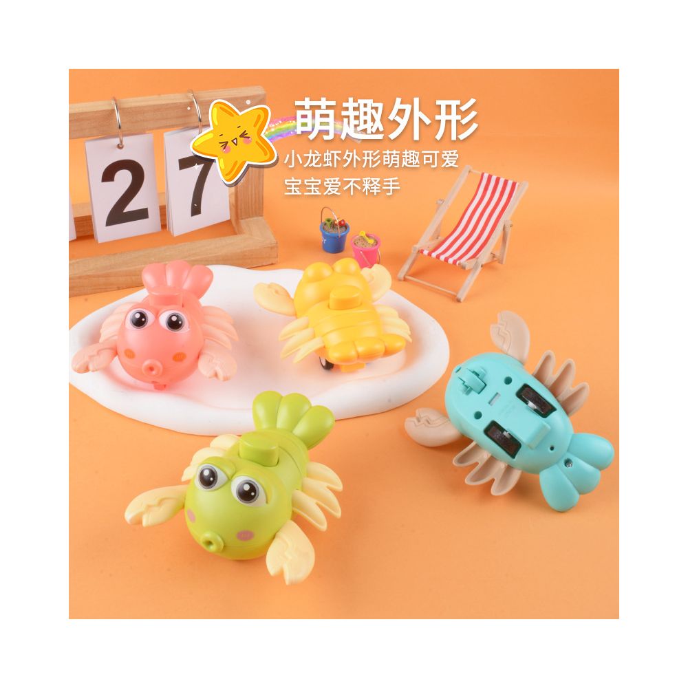 Children s press and slide crayfish inertia pullback cartoon animal baby crawling educational toy car wholesale street vendor image 2