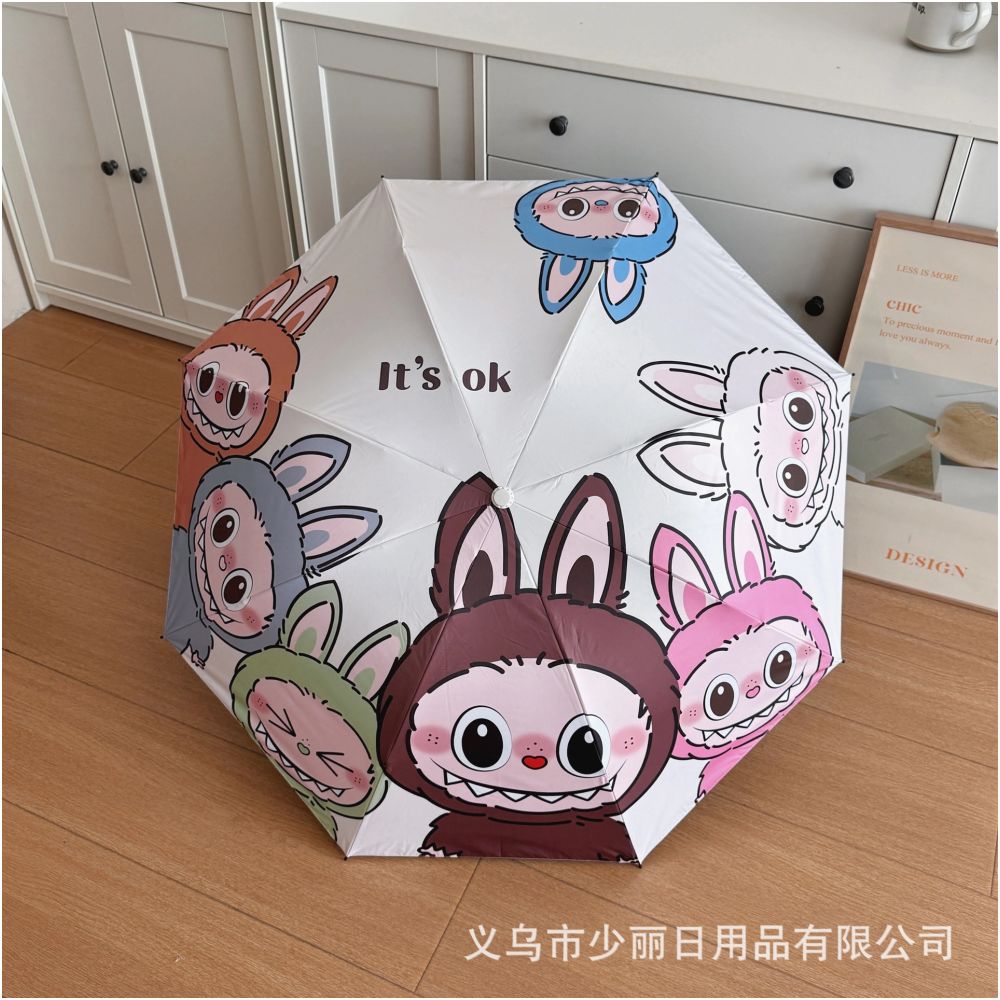 Popular Pop Mart Labubu umbrella dual use folding sun umbrella sun protection wholesale
