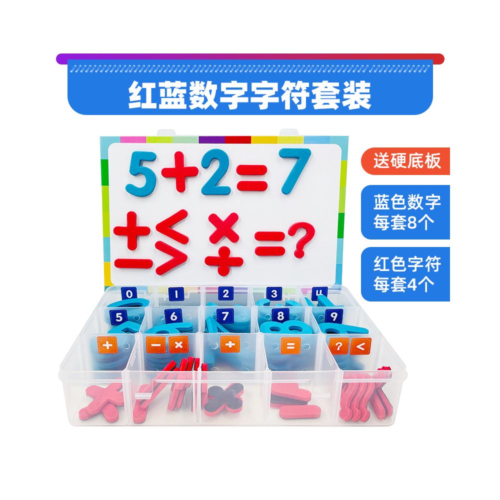 Children s Educational Toy Series Magnetic English Uppercase and Lowercase Letter Stickers Word Spelling Early Education Toys for Children