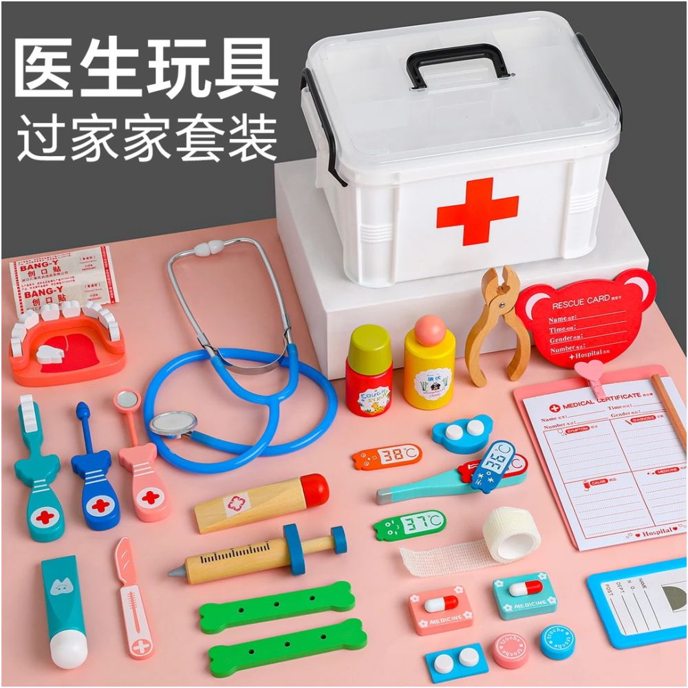 Children s pretend nurse doctor toy set with stethoscope a favorite gift for girls perfect for birthdays and role playing image 0