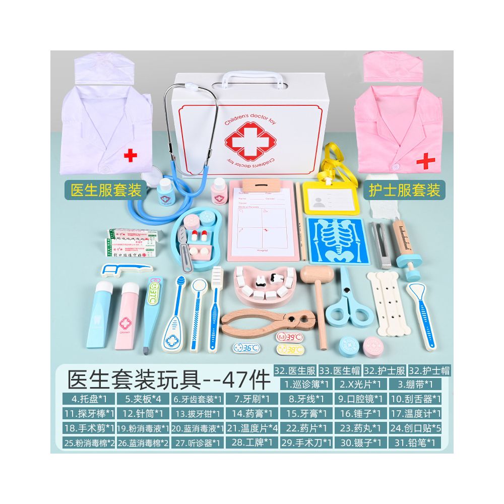 Children s pretend nurse doctor toy set with stethoscope a favorite gift for girls perfect for birthdays and role playing image 1