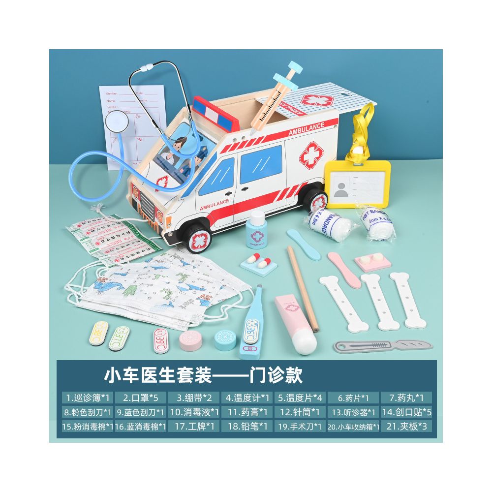 Children s pretend nurse doctor toy set with stethoscope a favorite gift for girls perfect for birthdays and role playing
