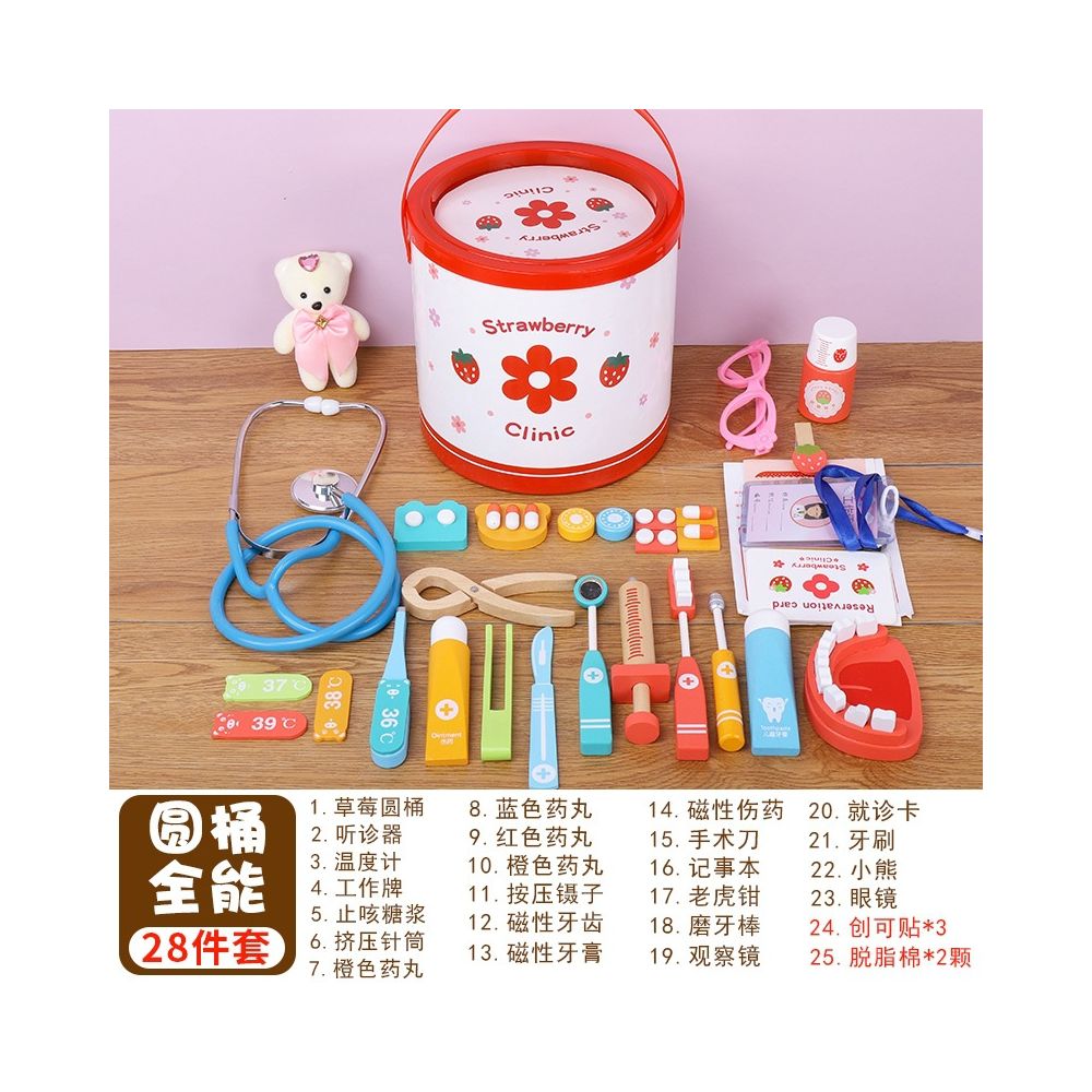 Children s pretend nurse doctor toy set with stethoscope a favorite gift for girls perfect for birthdays and role playing
