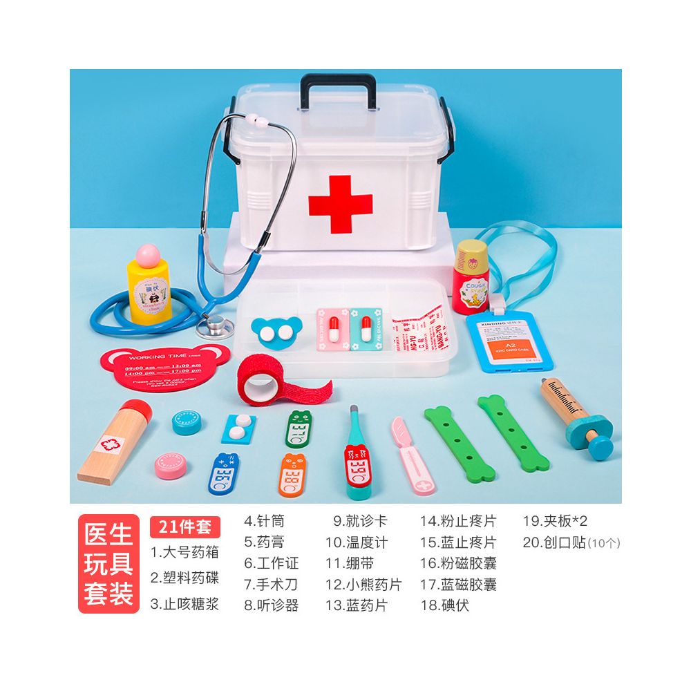 Children s pretend nurse doctor toy set with stethoscope a favorite gift for girls perfect for birthdays and role playing