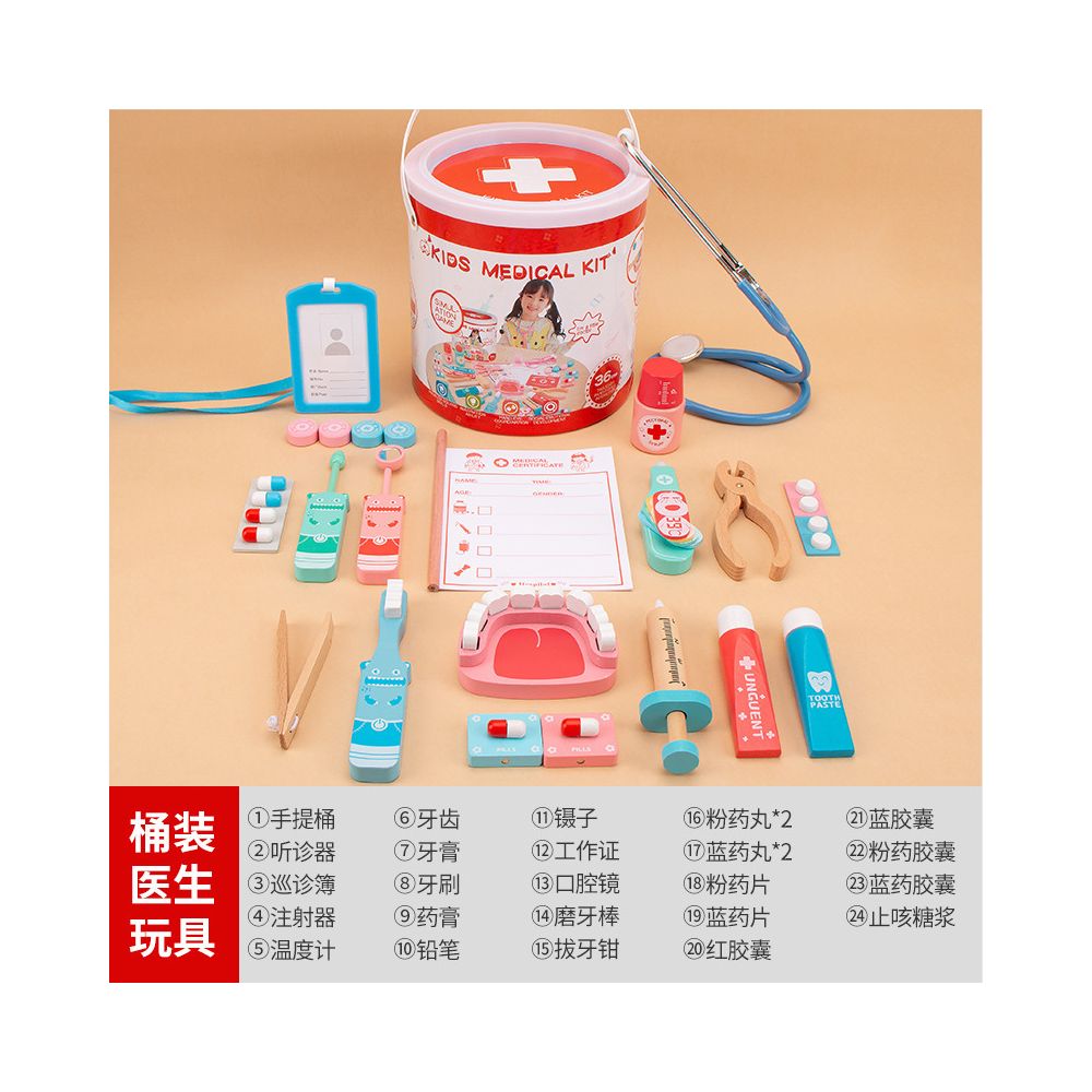 Children s pretend nurse doctor toy set with stethoscope a favorite gift for girls perfect for birthdays and role playing