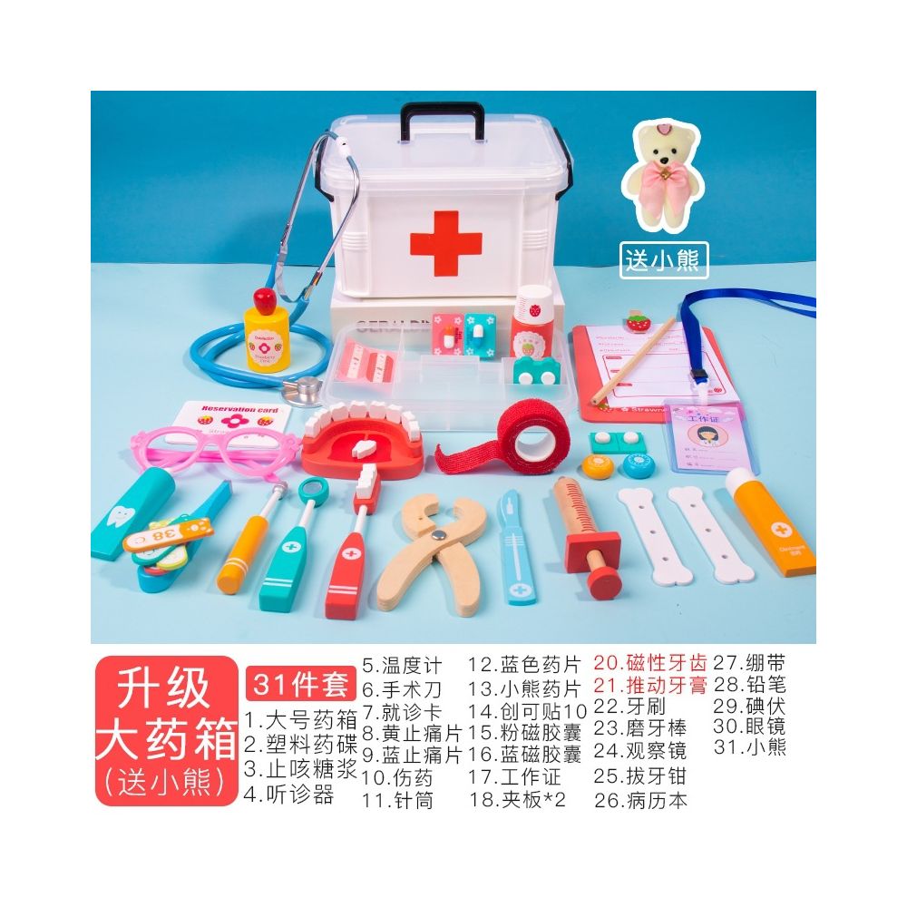 Children s pretend nurse doctor toy set with stethoscope a favorite gift for girls perfect for birthdays and role playing
