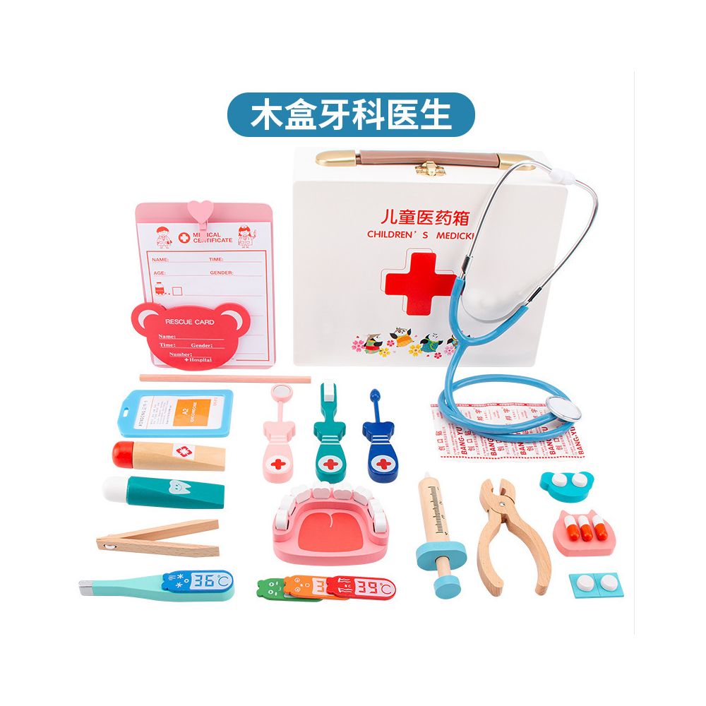 Children s pretend nurse doctor toy set with stethoscope a favorite gift for girls perfect for birthdays and role playing