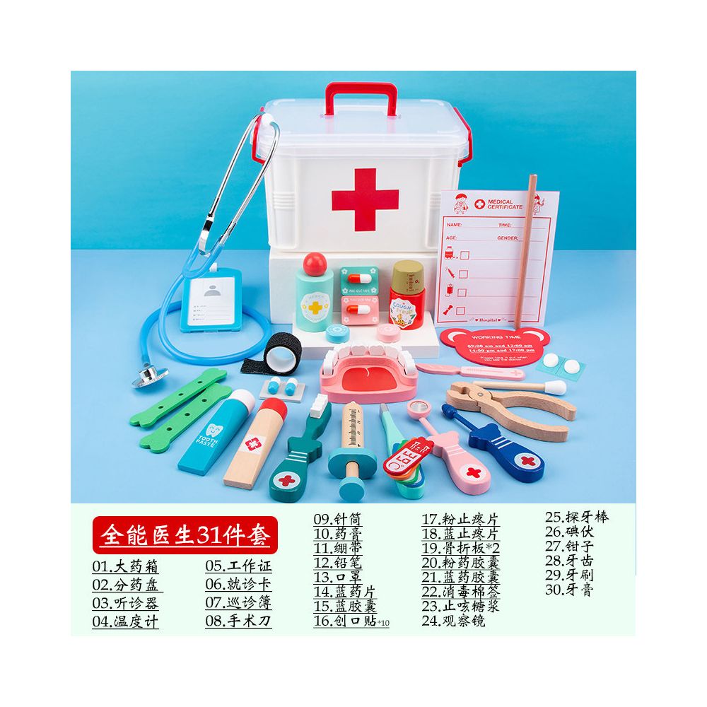 Children s pretend nurse doctor toy set with stethoscope a favorite gift for girls perfect for birthdays and role playing
