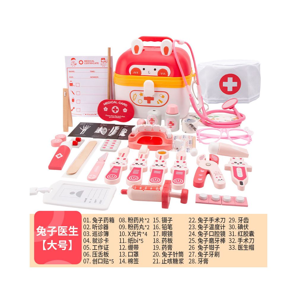 Children s pretend nurse doctor toy set with stethoscope a favorite gift for girls perfect for birthdays and role playing