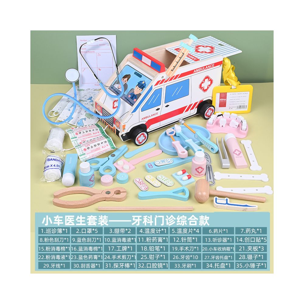 Children s pretend nurse doctor toy set with stethoscope a favorite gift for girls perfect for birthdays and role playing