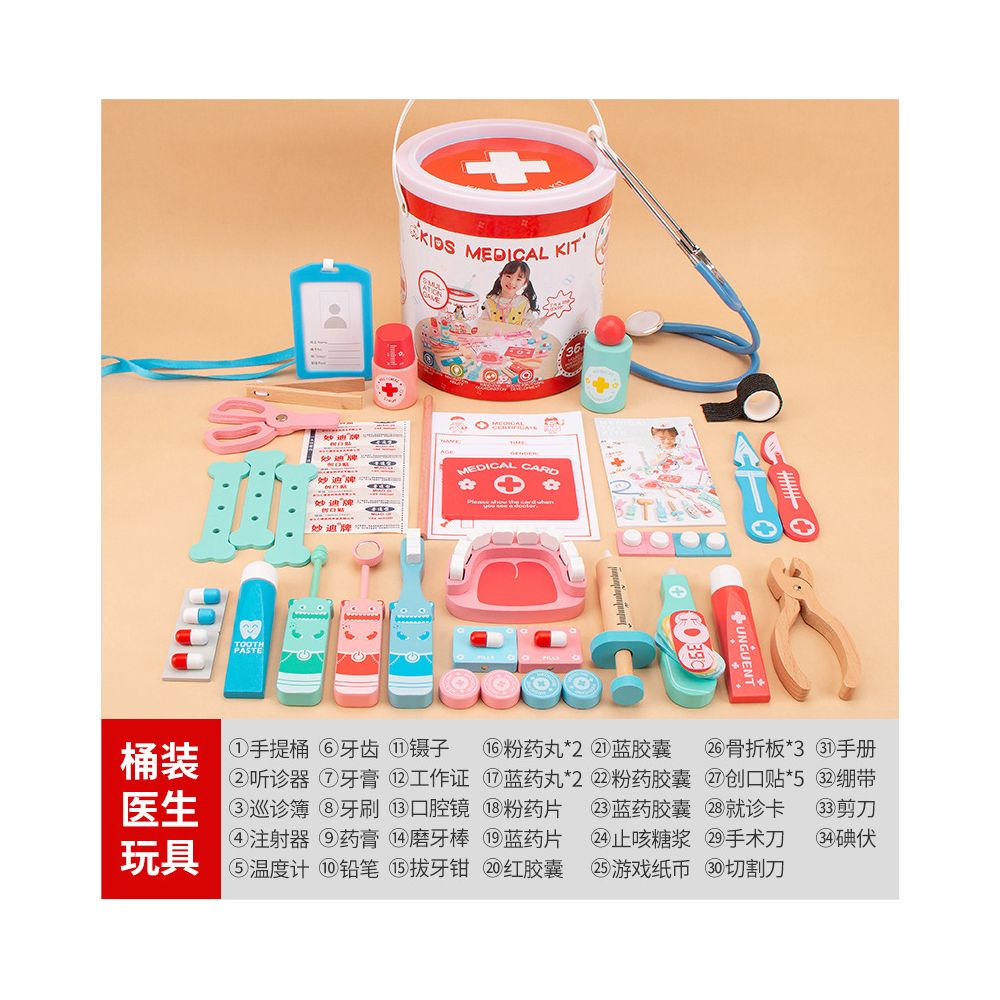 Children s pretend nurse doctor toy set with stethoscope a favorite gift for girls perfect for birthdays and role playing